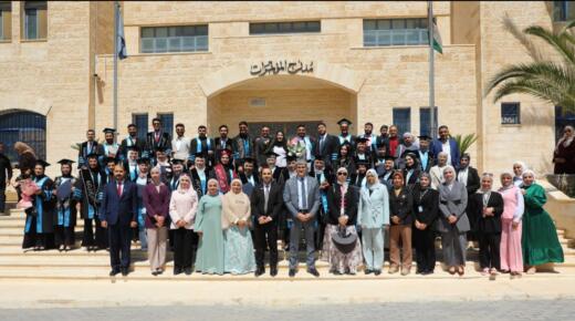 كلية التمريض في جامعة الزرقاء تنظّم حفل أداء قسم المهنة