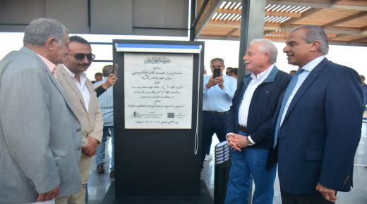 افتتاح أقدم مرسى يخوت في شرم الشيخ بعد تطويرها