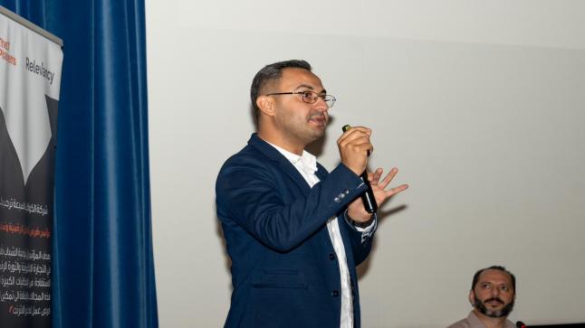 فرص الدخل الرقمية وتمكين الشباب