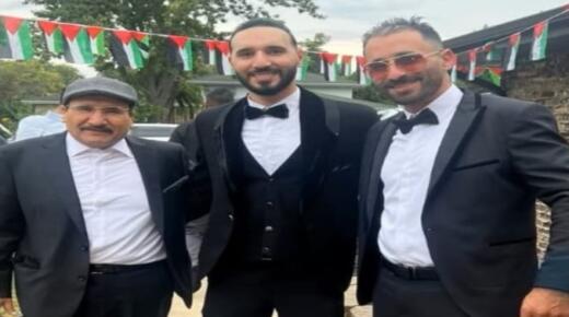 علي زايد الكسواني يدخل قفص الزوجية .. مبارك