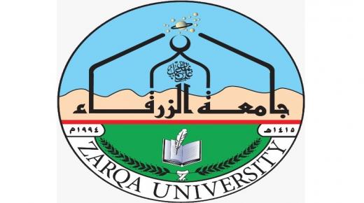 حاضنة الاعمال في جامعة الزرقاء تعقد دورة تدريبية متخصصة في تدريب المدربين(ToT)