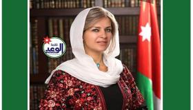 المرشحة فاطمه معمر القريوتي ابو الرب ستكون المفاجأة بنتائج انتخابات خامسة عمان