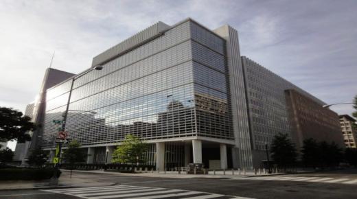 200 مليون دولار قرض لبرنامج “كفاءة الطاقة”