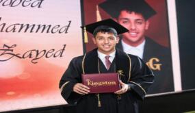 تهنئة بتخرج زايد الزايد من مدارس Kingston Schools كنجستون في الثانوية العامة لعام 2026