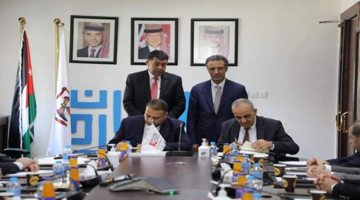 وزارة السياحة والتدريب المهني توقعان اتفاقية تعاون لتأهيل العاملين بالقطاع السياحي وأبناء المجتمعات المحلية