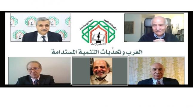 أكاديميون ومتخصصون عرب يناقشون تحديات التنمية المستدامة في العالم العربي