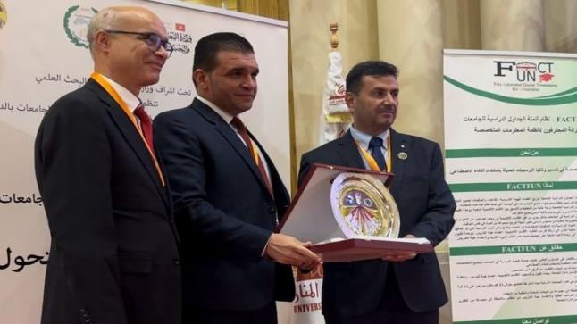 جامعة الزرقاء تشارك بفعاليات المؤتمر الأربعين للمنظمة العربية للقبول والتسجيل