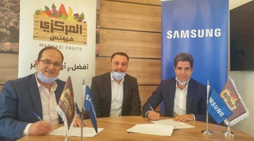 “سامسونج إلكترونيكس المشرق العربي” تزود “المركزي فروتس” بأول شاشة Dual Side Outdoor LED