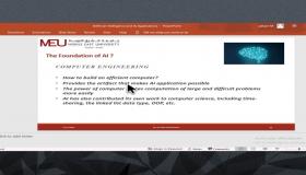 محاضرة حول الذكاء الاصطناعي تنظمها الشرق الأوسط بالتعاون مع نقابة المهندسين
