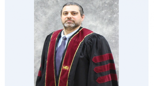 ورقة بحثية للدكتور خليل السعيد بعنوان : “تأثير التعقيد المرئيّ والمعلوماتيّ لتصميمات مواقع الويب الإخبارية