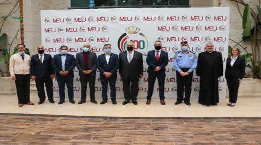  ضمن نشاطات جامعة الشرق الأوسط MEU بمئوية الدولة تستضيفُ الحفلَ الختاميَّ لمشروع الفريق الوطنيِّ لِلسِّلم المُجتمعيِّ في رِحابِها