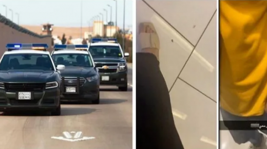 بيان عاجل من الشرطة السعودية بشأن شخص تحرش بفتاة داخل حمام في أبها (فيديو)