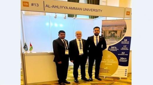 عمان الأهلية تختتم مشاركتها في قمة QS للتعليم العالي