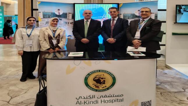 تميز في جناح مستشفى الكندي في مؤتمر الجودة الثامن