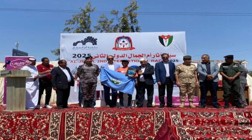 جامعة الزرقاء تحصد المركز الأول في سباق آثار أم الجمال الدولي الثاني