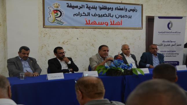 القدس للدراسات السياسية يدشن “الحملة الوطنية لحفز المشاركة ومغادرة العزوف”