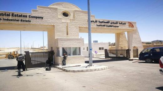 تشغيل اول خط انتاج في مدينة الطفيلة الصناعية