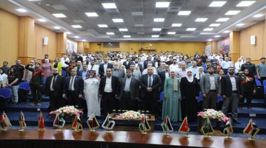 جامعة الزرقاء تكرّم الطلبة المتميزين في الأنشطة والمسابقات المحلية والعربية والدولية