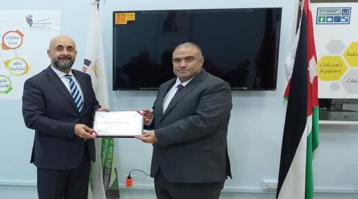 كلية الزرقاء الجامعية تخرج دورة “مدقق داخلي- نظام ادارة الجودة”