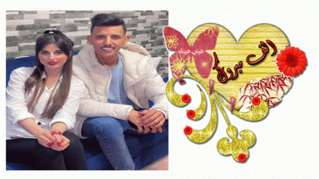 علي عليان الزبون ابو سيف يحتفل بخطوبة نجله “محمد”على الآنسة “كاريس” .. مبارك