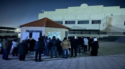 جامعة الزرقاء تعقد ورشة عمل حول مراقبة كوكبي المشتري وزحل ومجرة أندروميدا