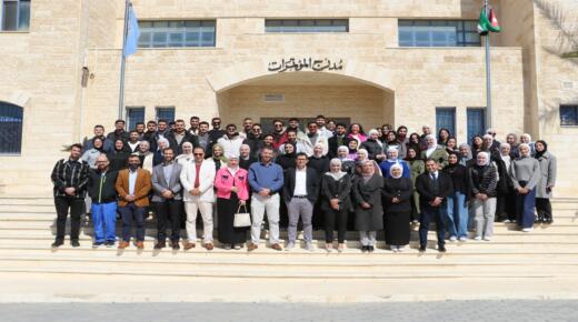 جامعة الزرقاء تختتم فعاليات برنامج “Dental Clinical Skills Week”