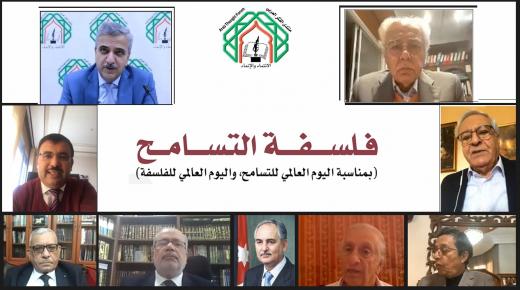 خلال اللقاء الفكري د. أبوحمّور: “نداء عمّان” دعا إلى حكم القانون واحترام التعددية وإلغاء مظاهر التمييز