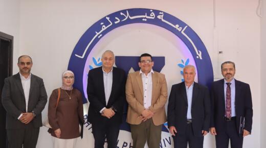 جامعة فيلادلفيا و”محاكاة” تعززان الشراكة لتأهيل طلبة الأعمال مهنيًا