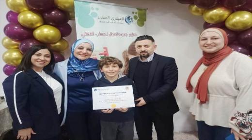 مدارس الحكمة الثانوية بالتعاون مع مركز العبقري الصغير تقيم مسابقة في الحساب الذهني