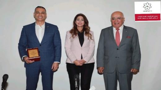 اطلاق مشروع رؤى مستقبل القياديات لتعزيز القدرات القيادية للشابات في الجامعات الاردنية
