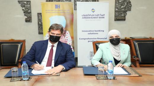 البنك الأردني الكويتي يوقّع اتفاقية مع مؤسسة الحسين للسرطان  