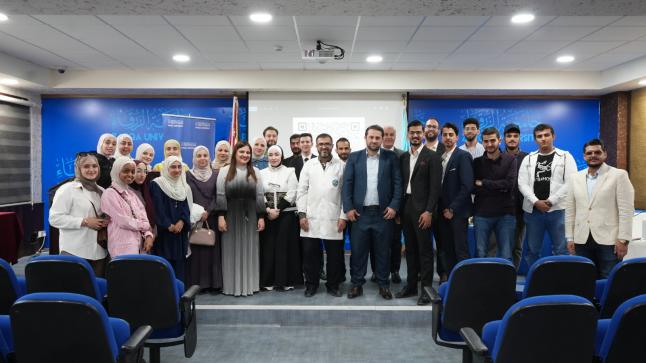 كلية الصيدلة في جامعة الزرقاء تنظم الملتقى الرابع للخريجين