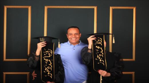 رانيا ورولا محمد دحبور … مبارك التخرج من ام الجامعات الاردنية