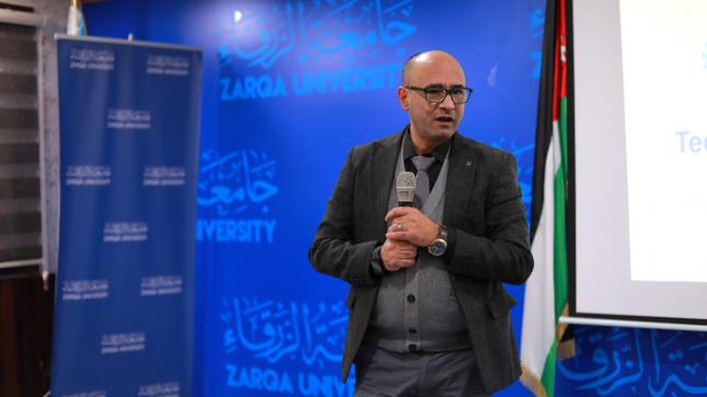 جامعة الزرقاء تنظم ورشة حول نقل التكنولوجيا في المؤسسات البحثية