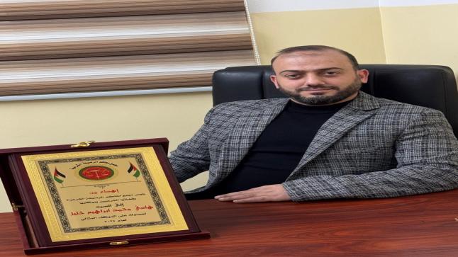 هادي خليل.الموظف المثالي