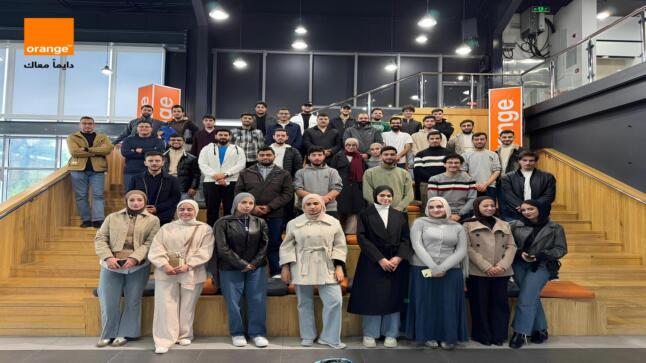 أورنج الأردن تمكّن 40 طالباً عبر مركز أورنج الرقمي للتعليم