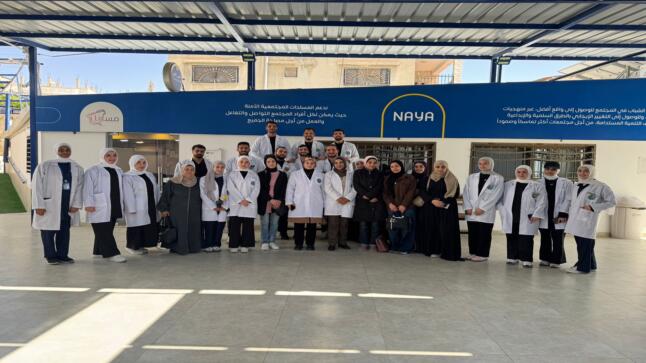 كلية التمريض تعقد ورشًا صحية بالتعاون مع شبكة نايا المجتمعية