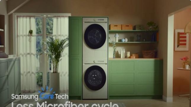 كيف ترتقي سامسونج بالتجارب المنزلية إلى المستوى التالي؟ “التكنولوجيا المركزيّة Core Tech لأجهزة سامسونج المنزلية