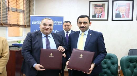 مذكرة تفاهم بين جامعة الزرقاء والمؤسسة العامة للغذاء والدواء