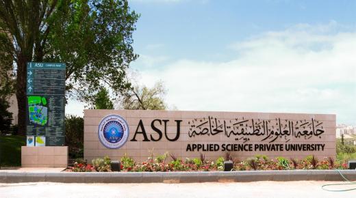 برعاية الدكتور هيثم عبدالله أبوخديجة “رئيس مجلس أمناء جامعة العلوم التطبيقية”، التطبيقية تعلن نتائج مسابقة “معلم التطبيقية المتميز”…