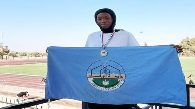 جامعة الزرقاء تحصد المركز الثاني في بطولة المملكة المفتوحة لجميع ألعاب القوى