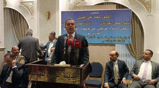اجتماع حاشد للمحاميين لدعم مرشح نقيب المحامين خلدون فهد  النسور – صور 
