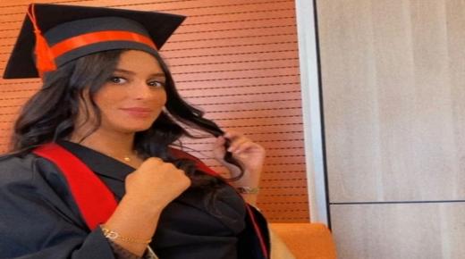 مناقشة رسالة ماجستير للباحثة سارة رافع عارف الخريشة – صور وفيديو