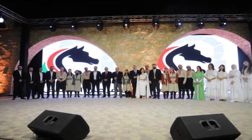 “مهرجان الفحيص – الأردن تاريخ وحضارة” 2025