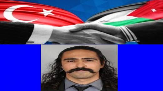 عقاب العدوان من تركيا يدعو لتطوير العلاقات التركية الأردنية
