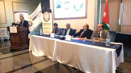 اشهار تحالف البناء بين حزبي البناء والعمل وحزب البناء الوطني – صور وفيديو