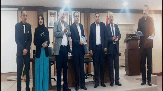 توقيع كتاب مفاهيم في الطاقة الإيجابية والسلبية للكاتب والإعلامي إبراهيم مرعي