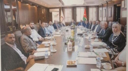 الجمعية الوطنية لحماية المستثمر تقر التقريرين الإداري والمالي وخطة العمل التنفيذية