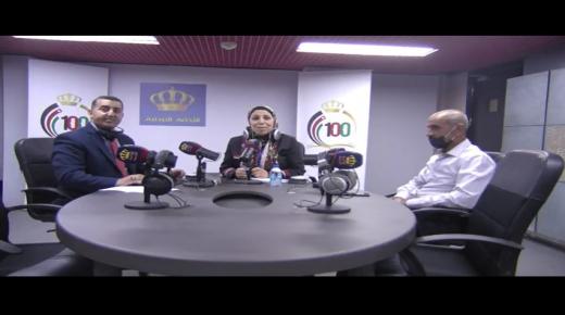 إطلاق الحلقة الأولى من البرنامج التدريبي الاذاعي على صوت الإذاعة الاردنية لريادة الأعمال وقصص نجاح رواد الاعمال – فيديو