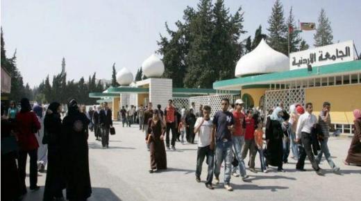 إعلان موعد تقديم طلبات الالتحاق في الجامعات الرسمية لمرحلة البكالوريوس.. تفاصيل